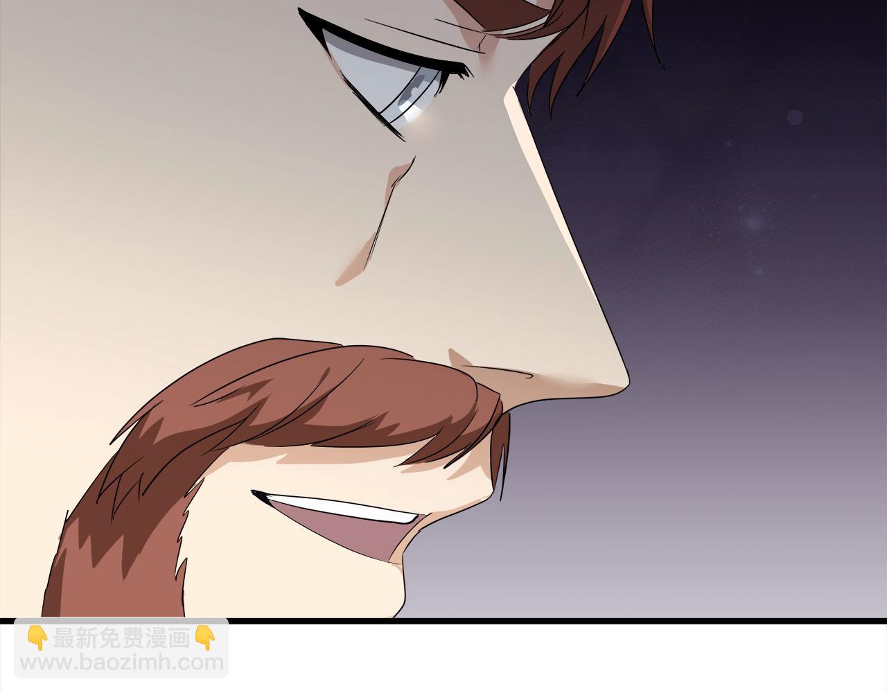 惡女的王座 - 第166話 心懷鬼胎(1/5) - 7