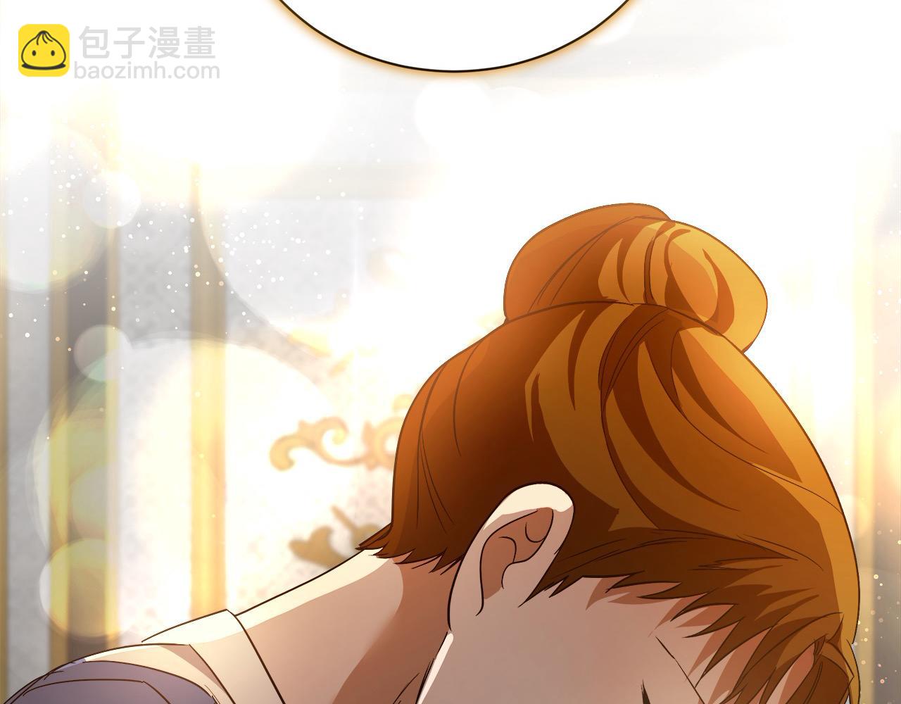 惡女的王座 - 第166話 心懷鬼胎(4/5) - 5