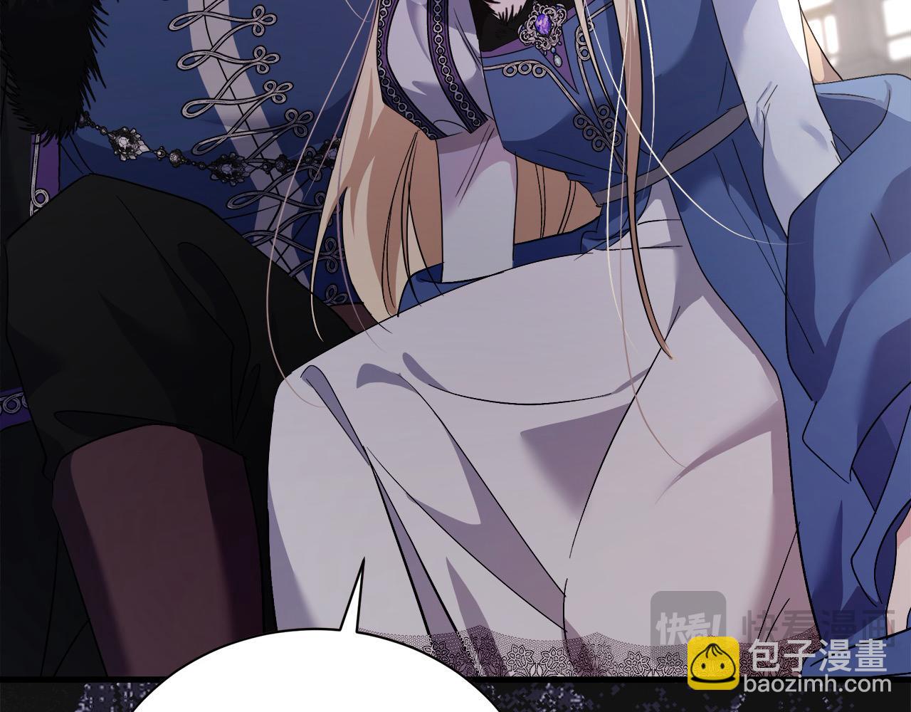 惡女的王座 - 第166話 心懷鬼胎(1/5) - 3