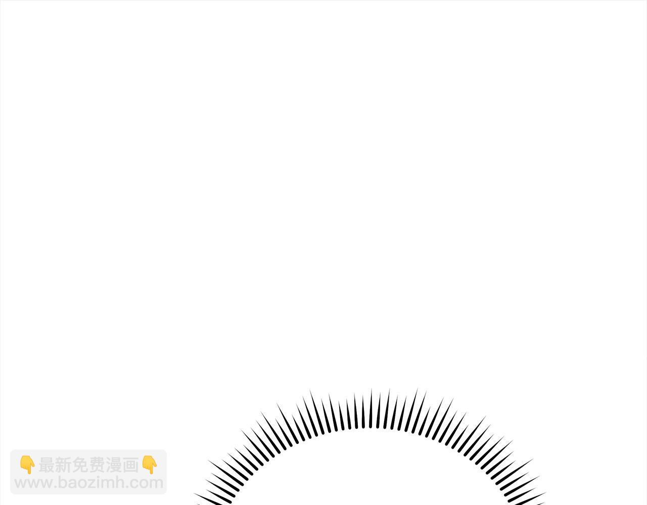 惡女的王座 - 第166話 心懷鬼胎(4/5) - 4