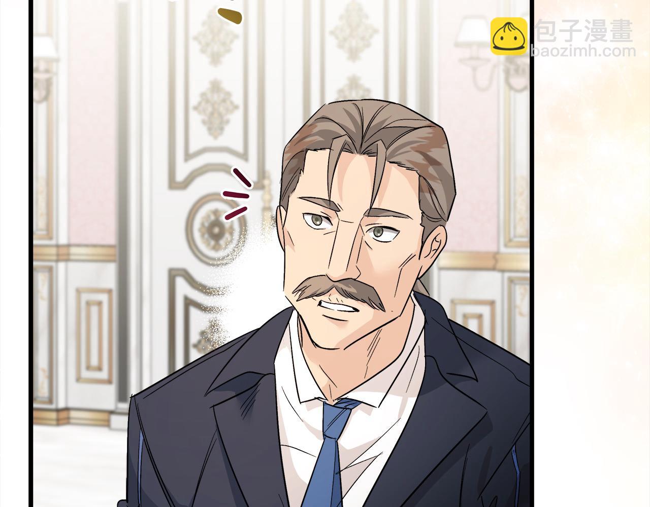 惡女的王座 - 第166話 心懷鬼胎(5/5) - 6