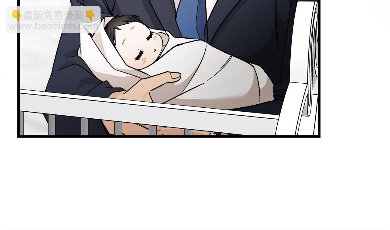 惡女的王座 - 第166話 心懷鬼胎(5/5) - 7