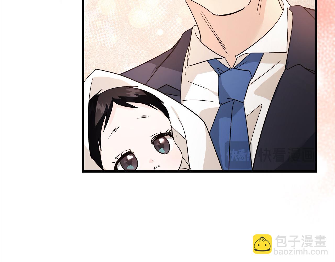 惡女的王座 - 第166話 心懷鬼胎(5/5) - 4