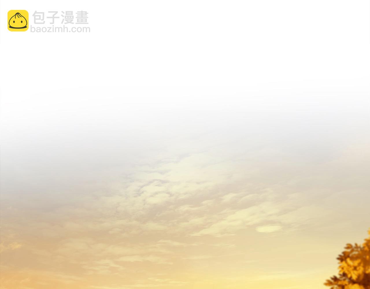 惡女的王座 - 第166話 心懷鬼胎(5/5) - 7