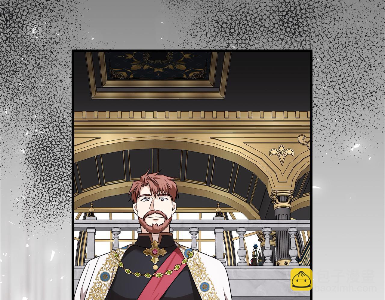 惡女的王座 - 第166話 心懷鬼胎(1/5) - 6