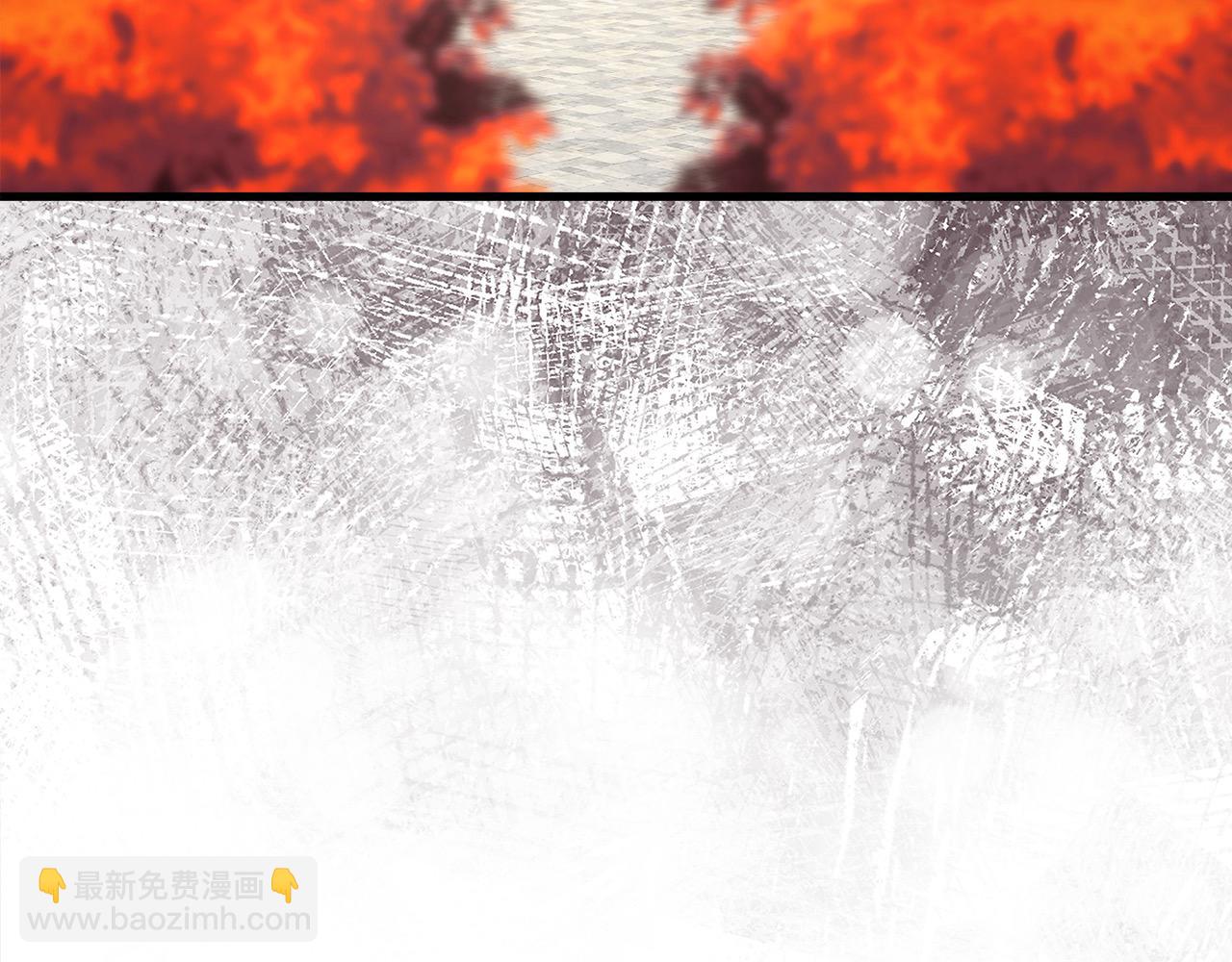 惡女的王座 - 第166話 心懷鬼胎(5/5) - 1