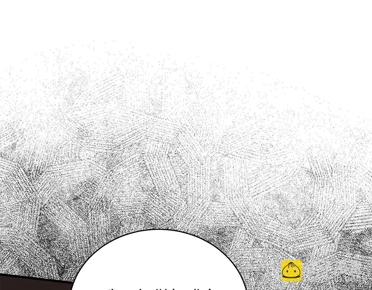 惡女的王座 - 第166話 心懷鬼胎(5/5) - 8