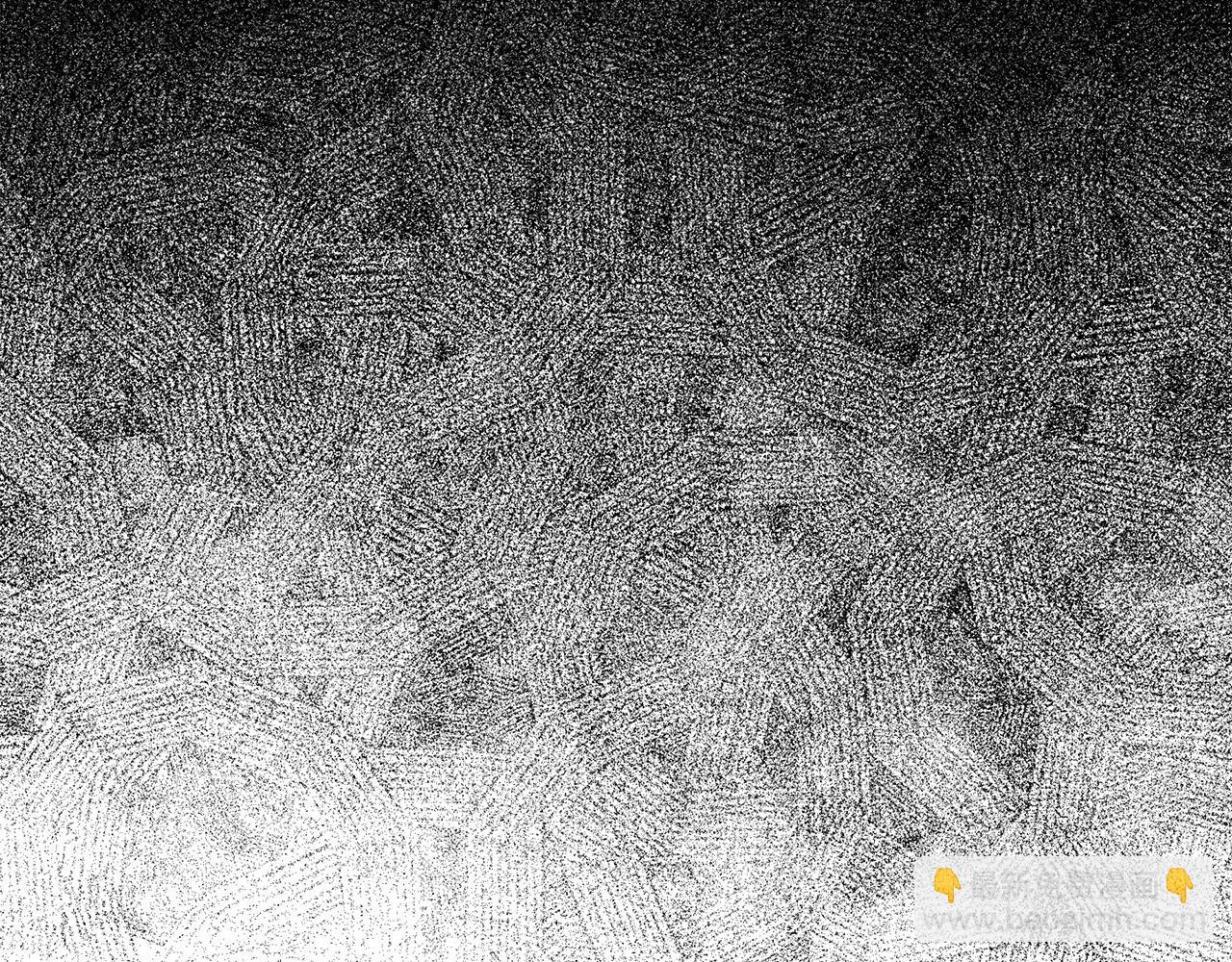 惡女的王座 - 第166話 心懷鬼胎(5/5) - 8