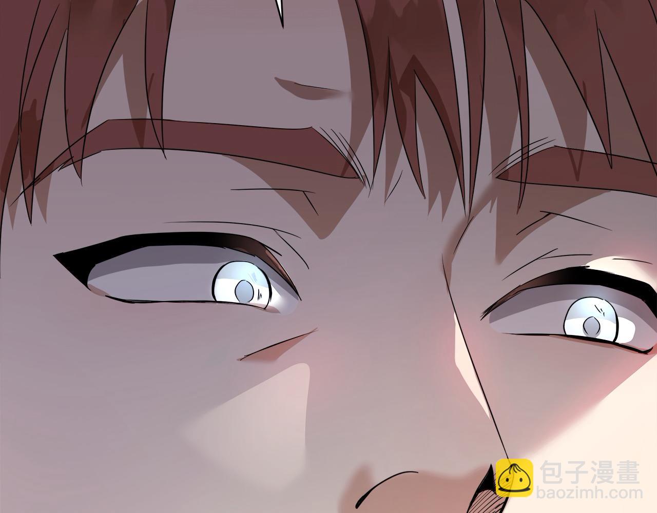 惡女的王座 - 第166話 心懷鬼胎(1/5) - 1