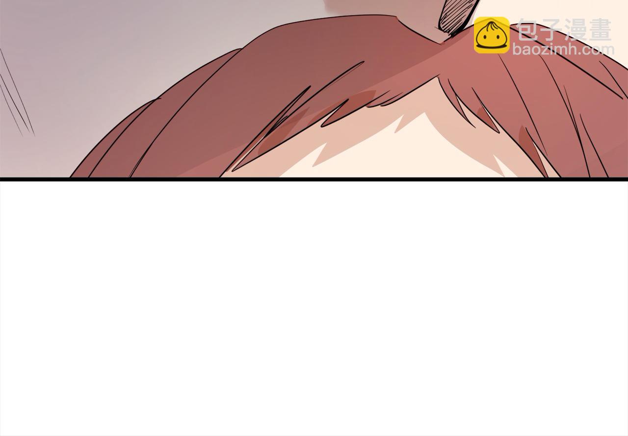 惡女的王座 - 第166話 心懷鬼胎(1/5) - 2