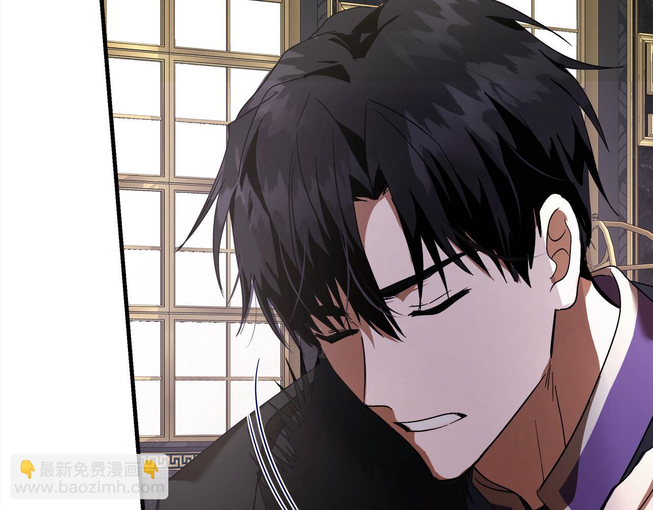 惡女的王座 - 第166話 心懷鬼胎(1/5) - 4