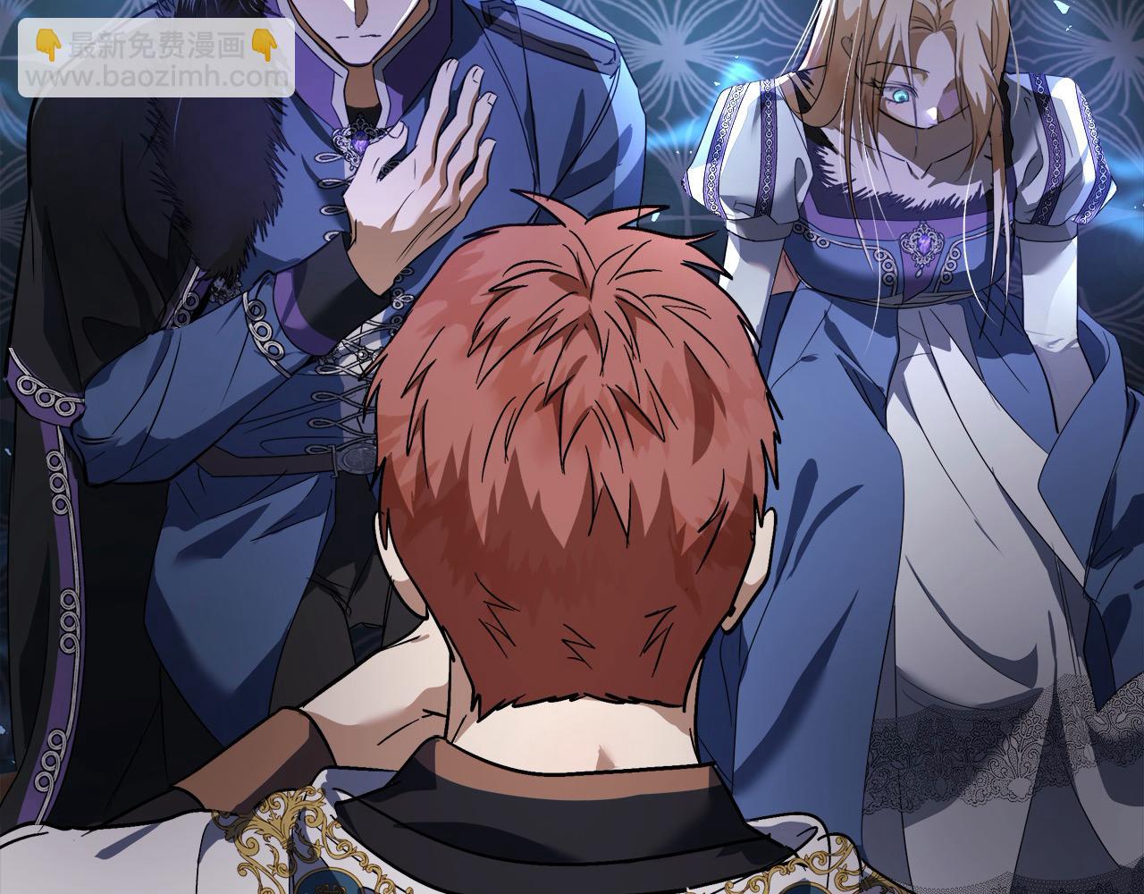 惡女的王座 - 第166話 心懷鬼胎(1/5) - 3