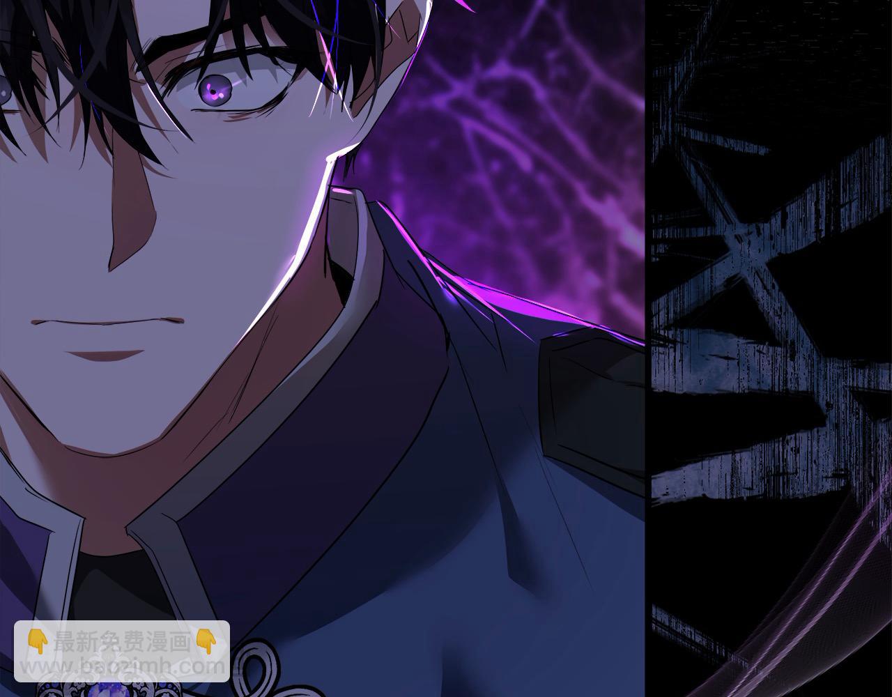 惡女的王座 - 第166話 心懷鬼胎(1/5) - 7