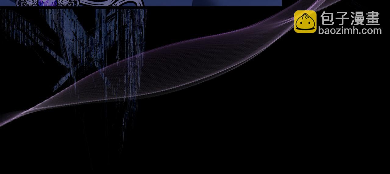 惡女的王座 - 第166話 心懷鬼胎(1/5) - 8