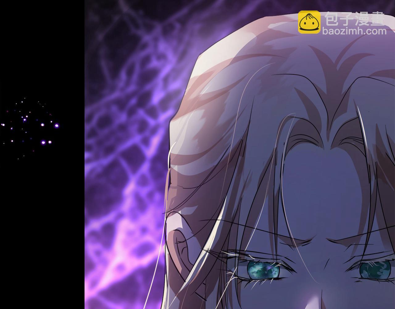 惡女的王座 - 第166話 心懷鬼胎(1/5) - 2