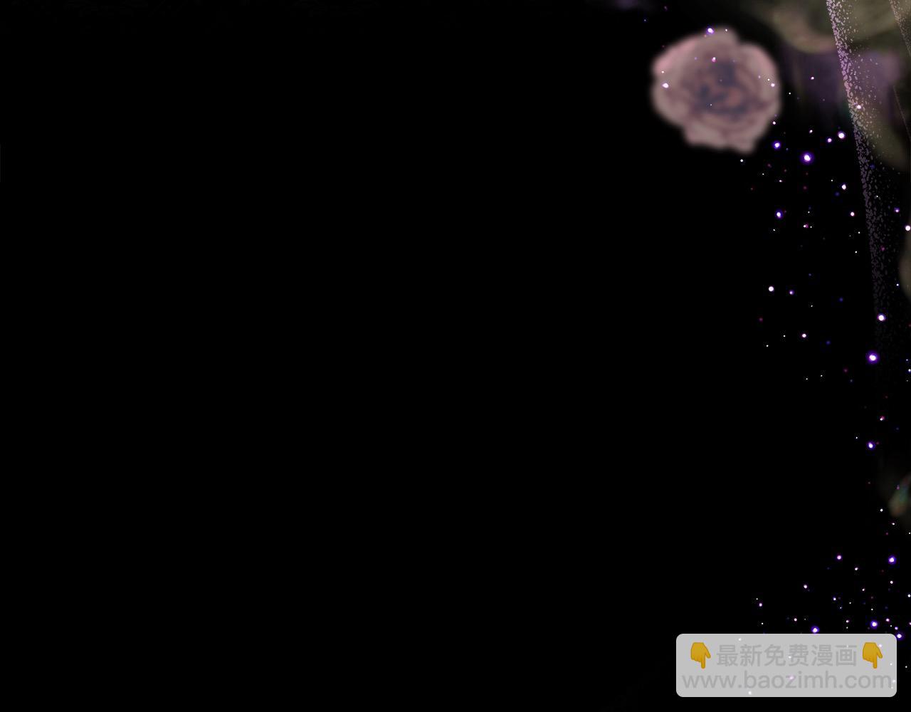 惡女的王座 - 第166話 心懷鬼胎(1/5) - 7