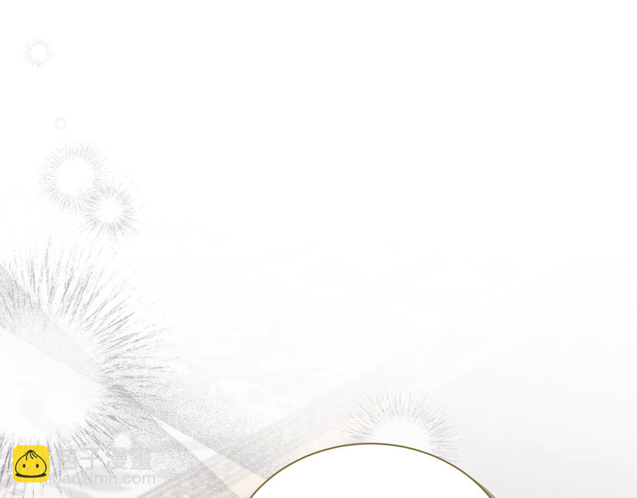 惡女的王座 - 第166話 心懷鬼胎(2/5) - 2