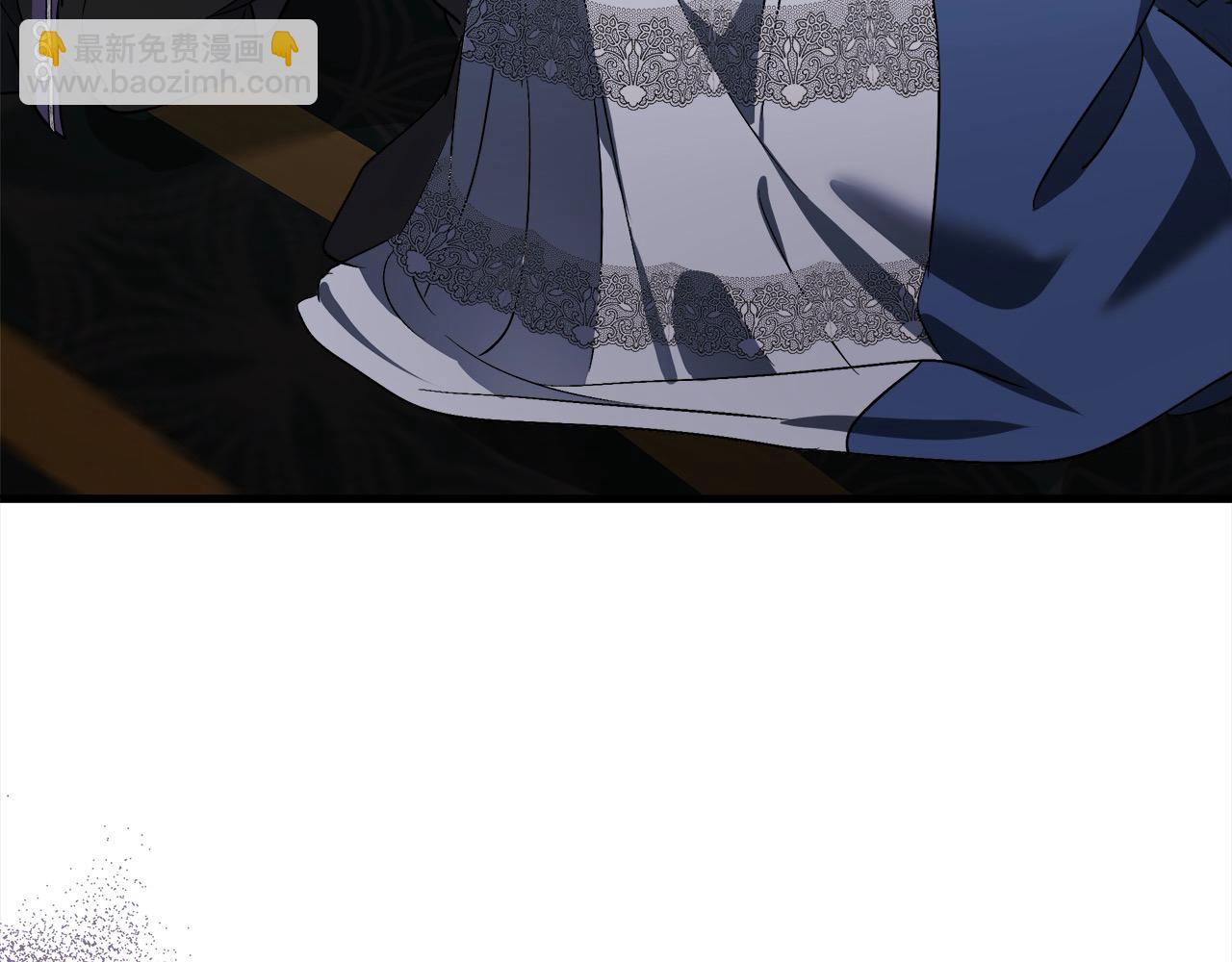 惡女的王座 - 第166話 心懷鬼胎(2/5) - 5