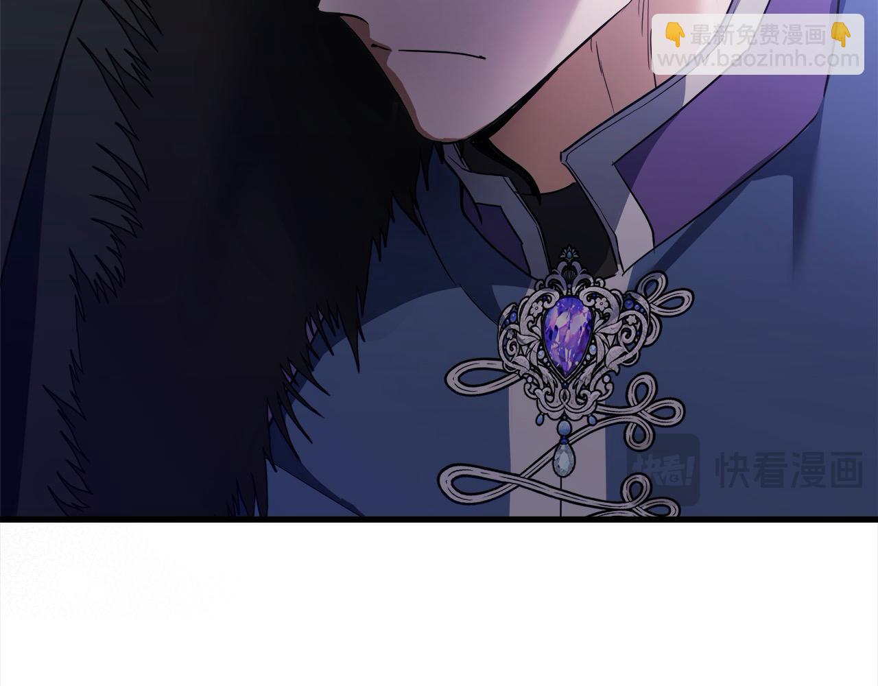 惡女的王座 - 第166話 心懷鬼胎(2/5) - 2