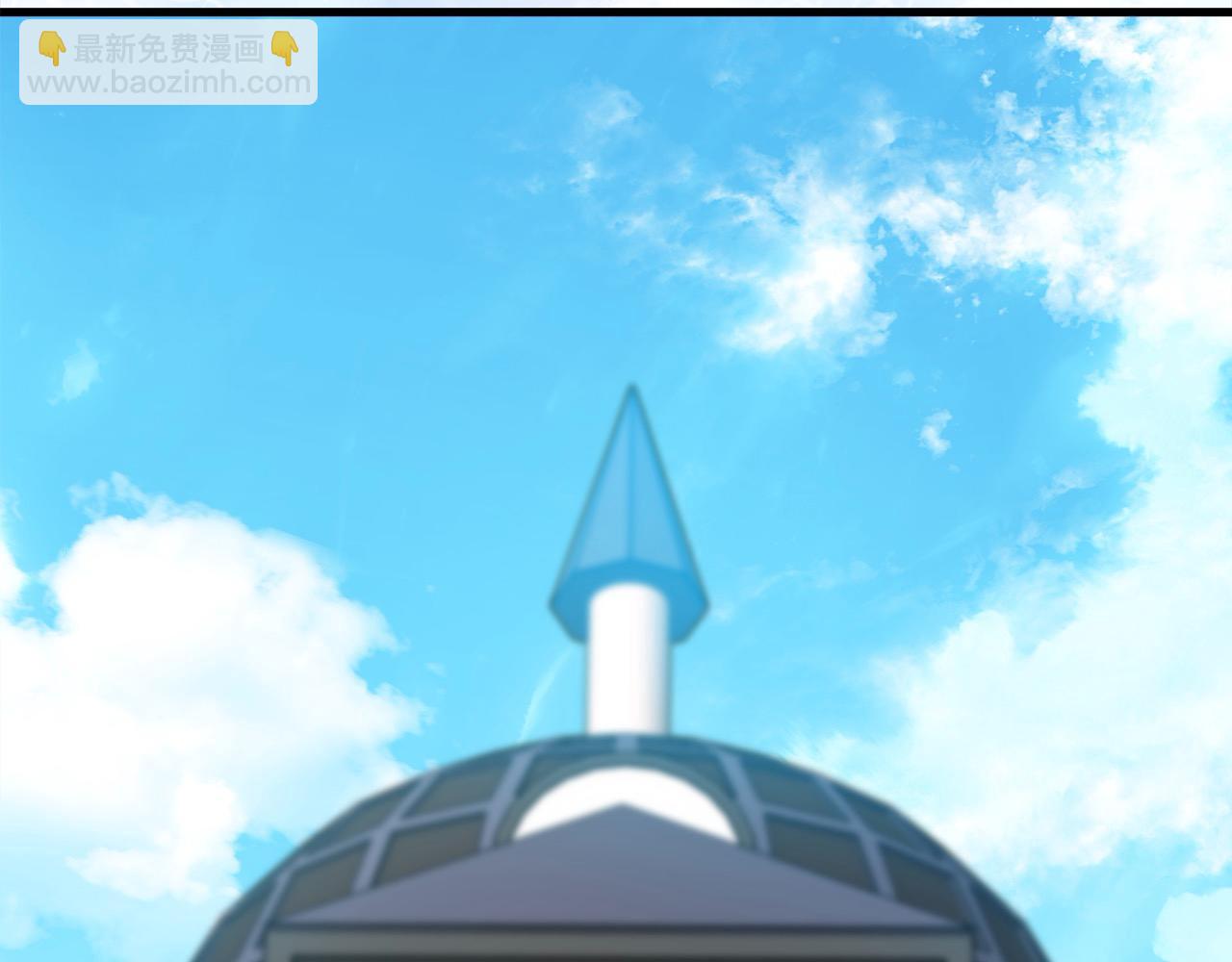 惡女的王座 - 第166話 心懷鬼胎(2/5) - 2