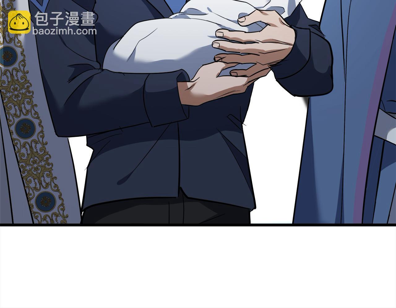 惡女的王座 - 第166話 心懷鬼胎(2/5) - 4