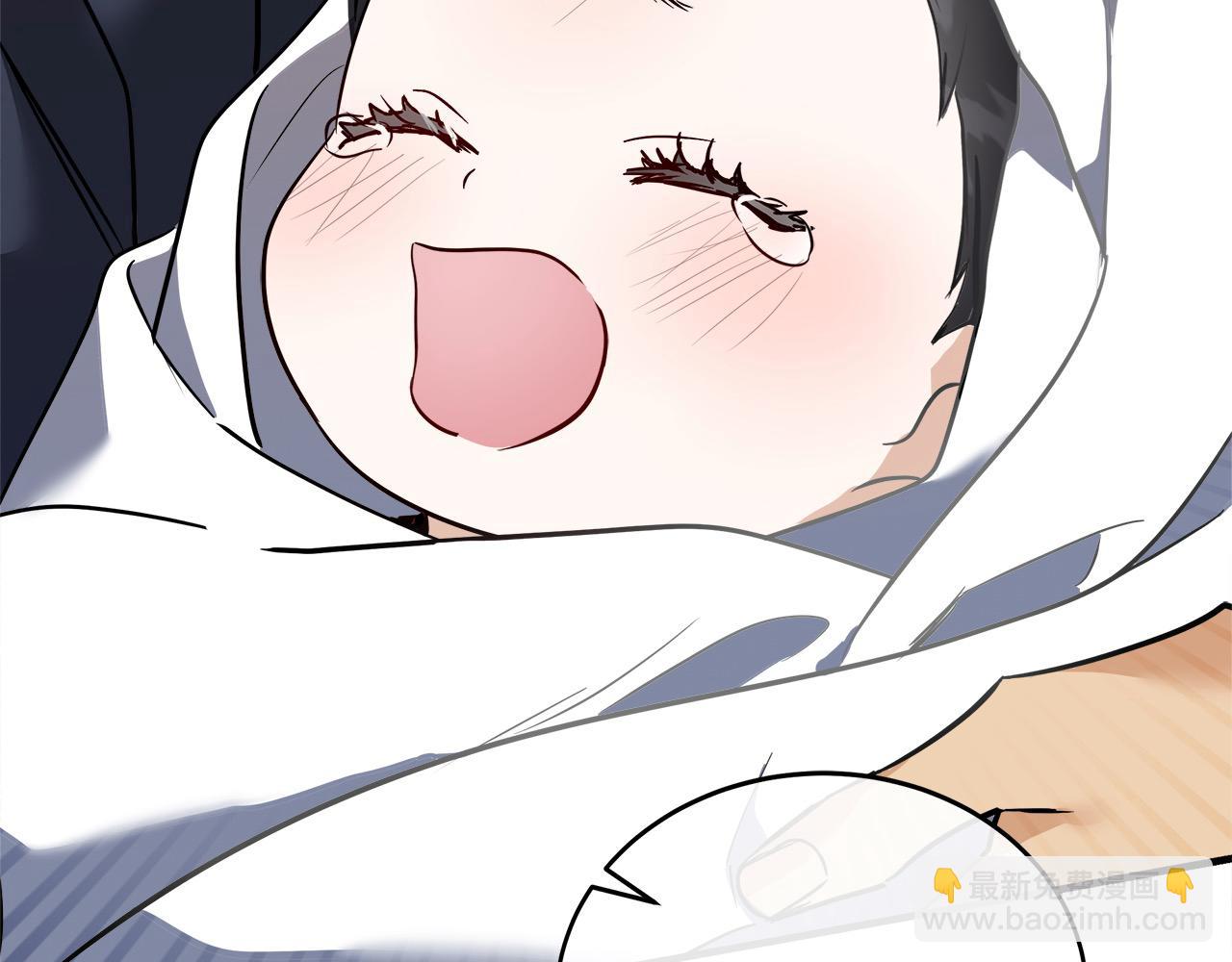 惡女的王座 - 第166話 心懷鬼胎(2/5) - 1