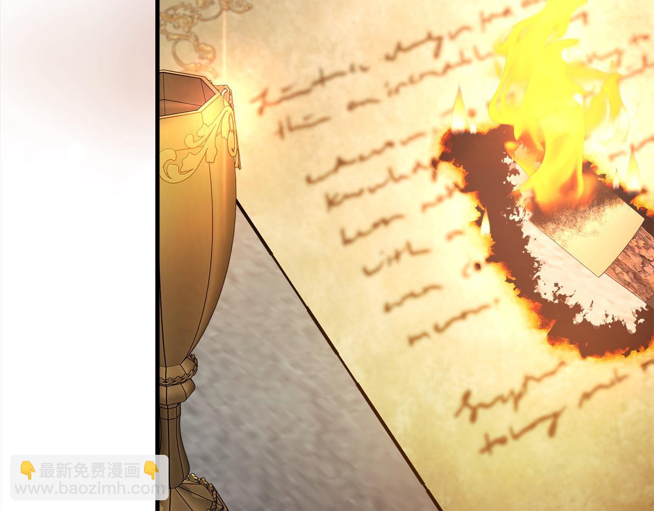 惡女的王座 - 第166話 心懷鬼胎(2/5) - 1