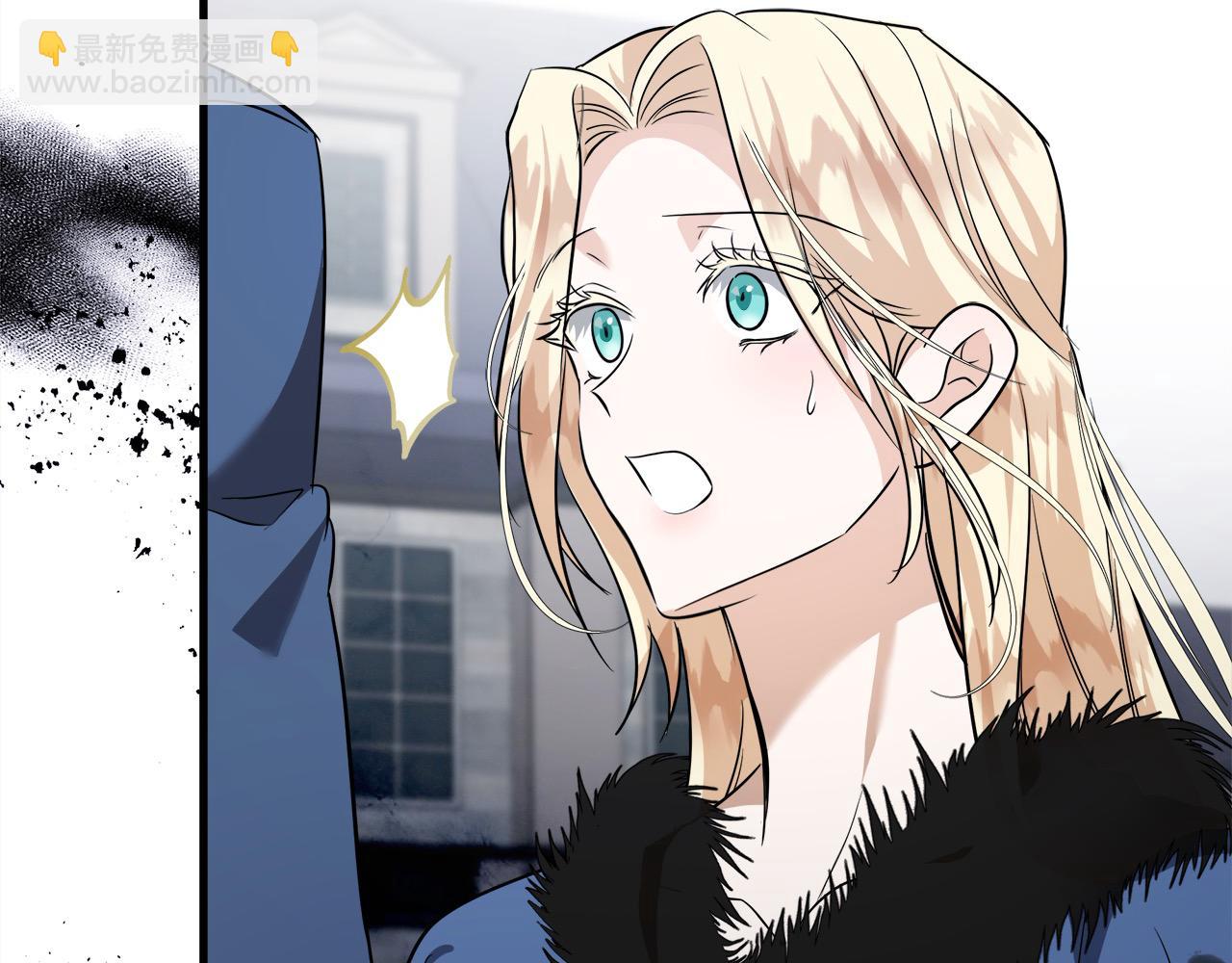 惡女的王座 - 第166話 心懷鬼胎(2/5) - 6