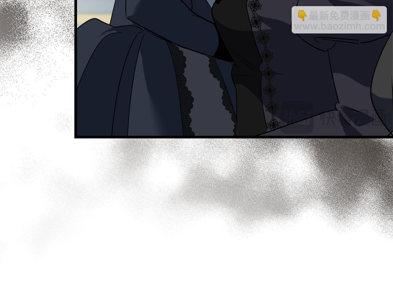 惡女的王座 - 第168話 暗流涌動(3/5) - 8