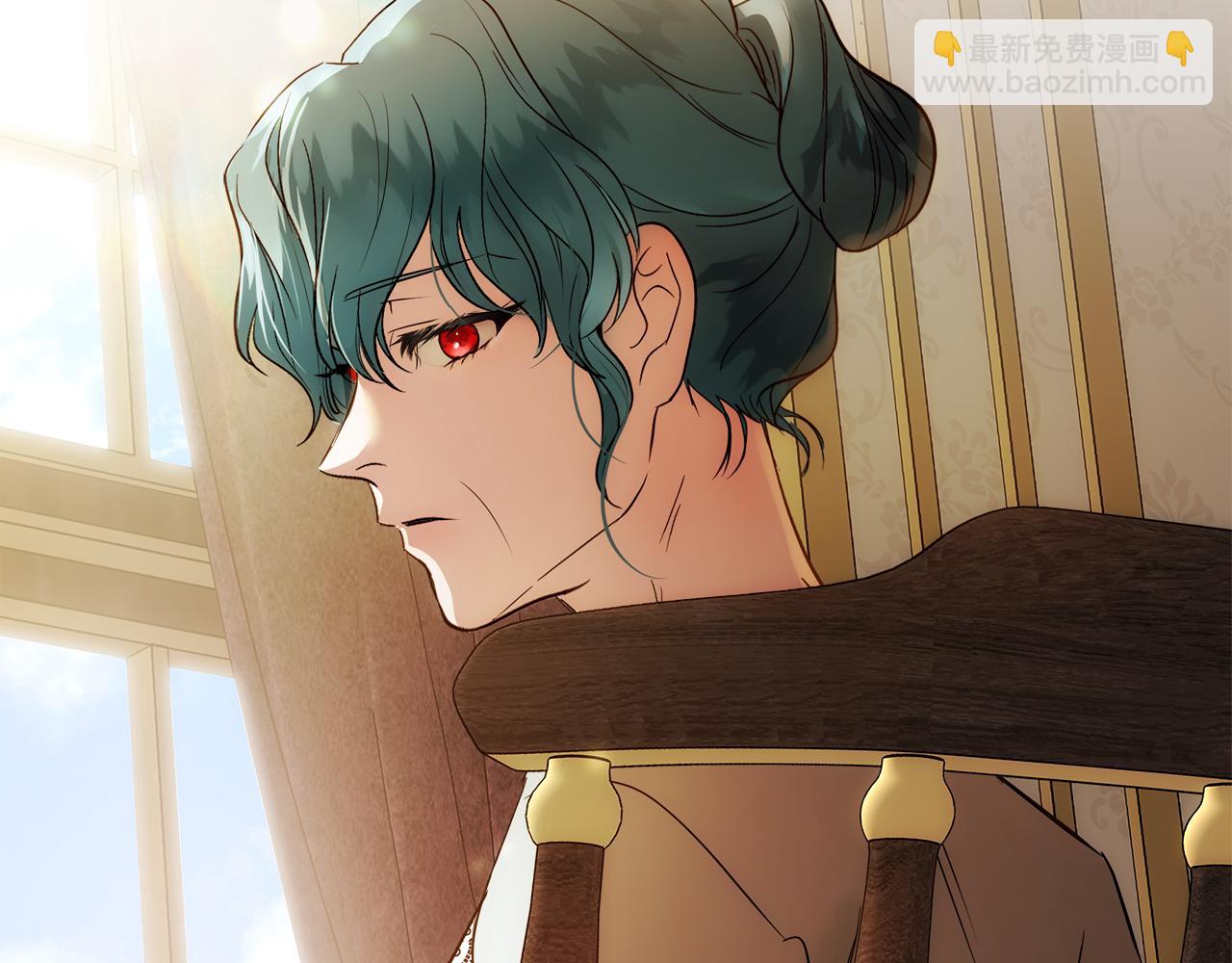 惡女的王座 - 第168話 暗流涌動(3/5) - 2