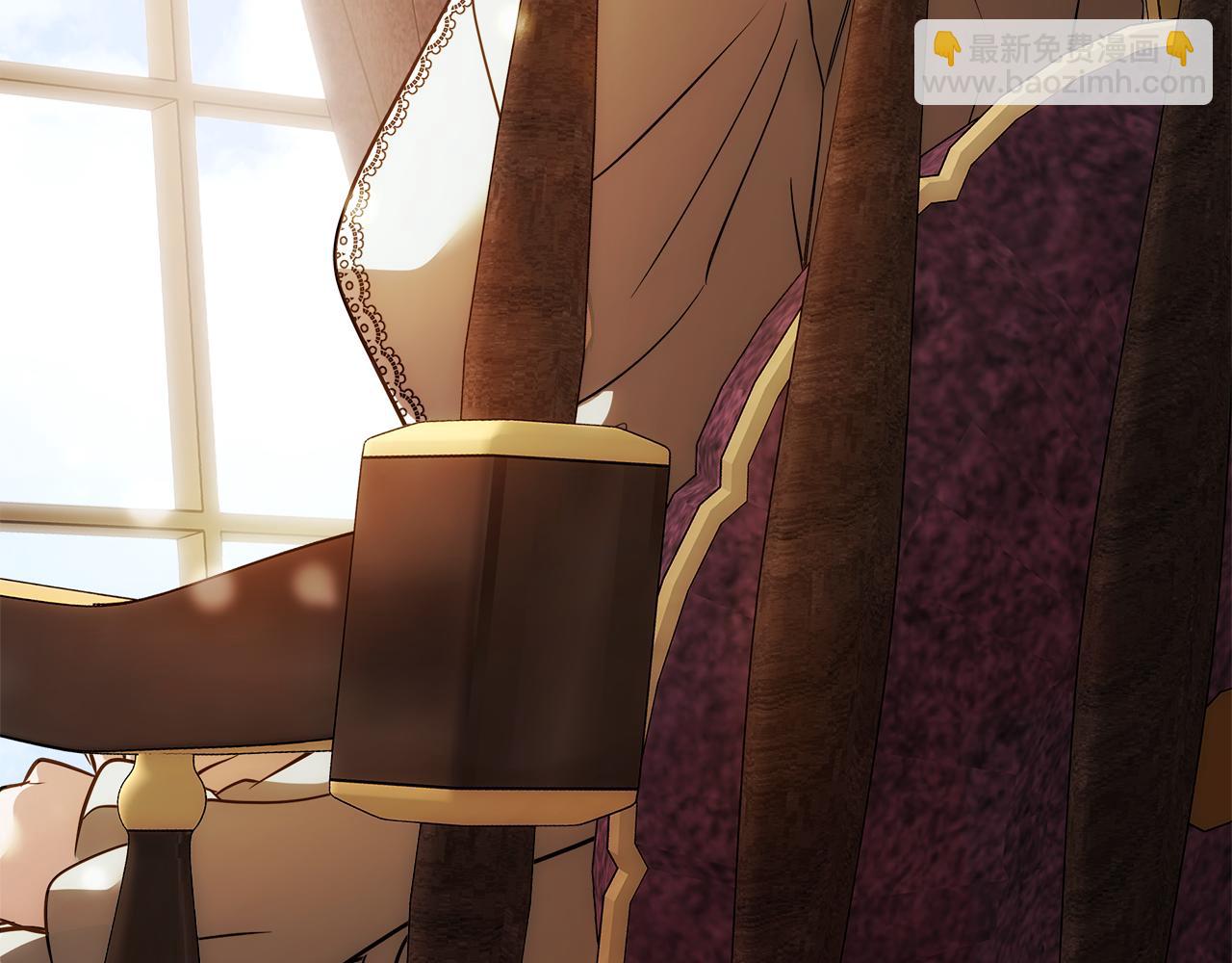 惡女的王座 - 第168話 暗流涌動(3/5) - 3