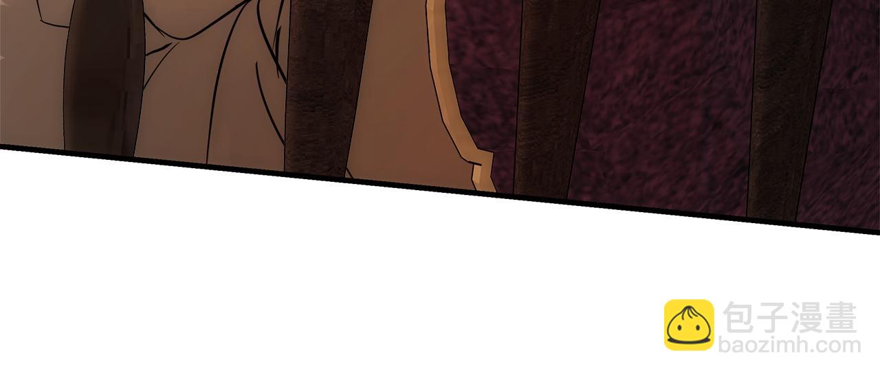 惡女的王座 - 第168話 暗流涌動(3/5) - 4