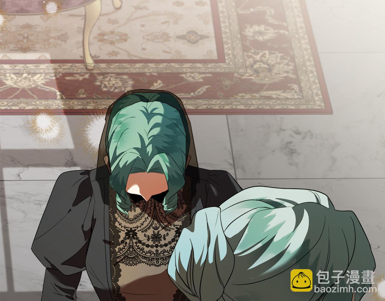 惡女的王座 - 第168話 暗流涌動(3/5) - 6