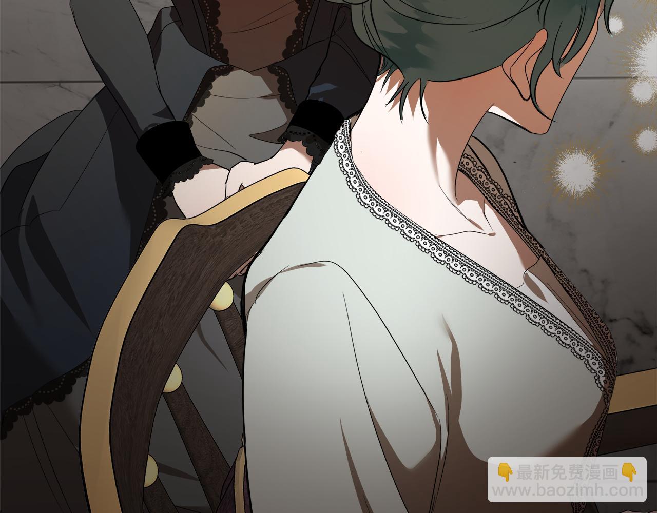 惡女的王座 - 第168話 暗流涌動(3/5) - 7