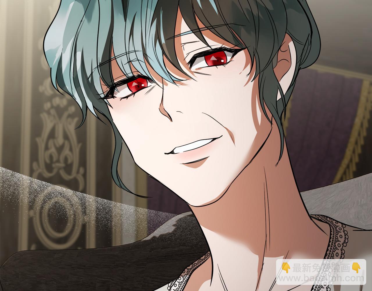 惡女的王座 - 第168話 暗流涌動(3/5) - 2