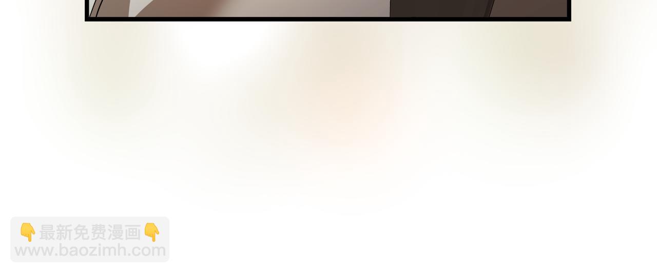 惡女的王座 - 第168話 暗流涌動(3/5) - 1