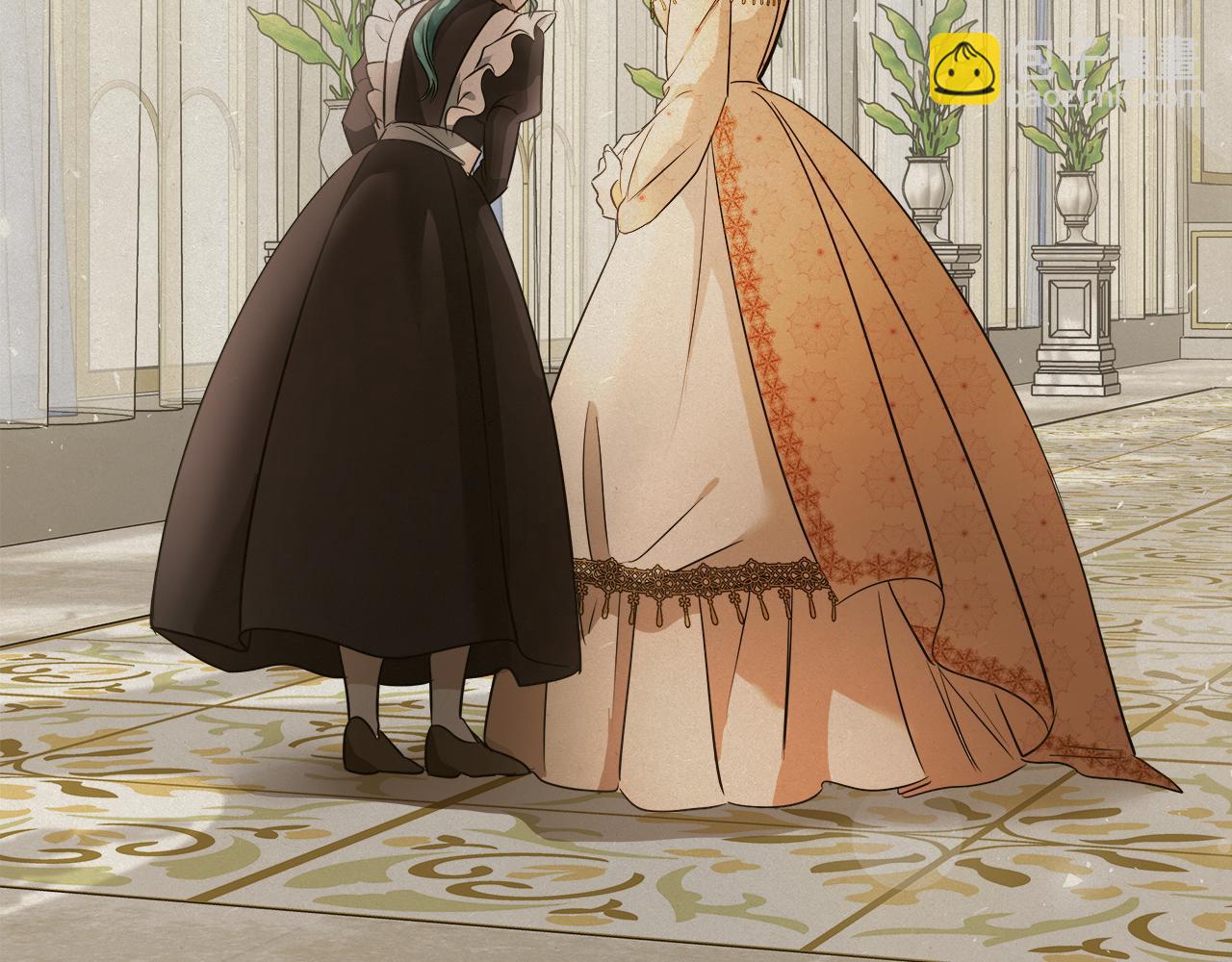 惡女的王座 - 第168話 暗流涌動(3/5) - 4