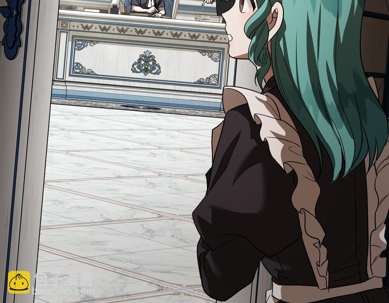 惡女的王座 - 第168話 暗流涌動(3/5) - 7