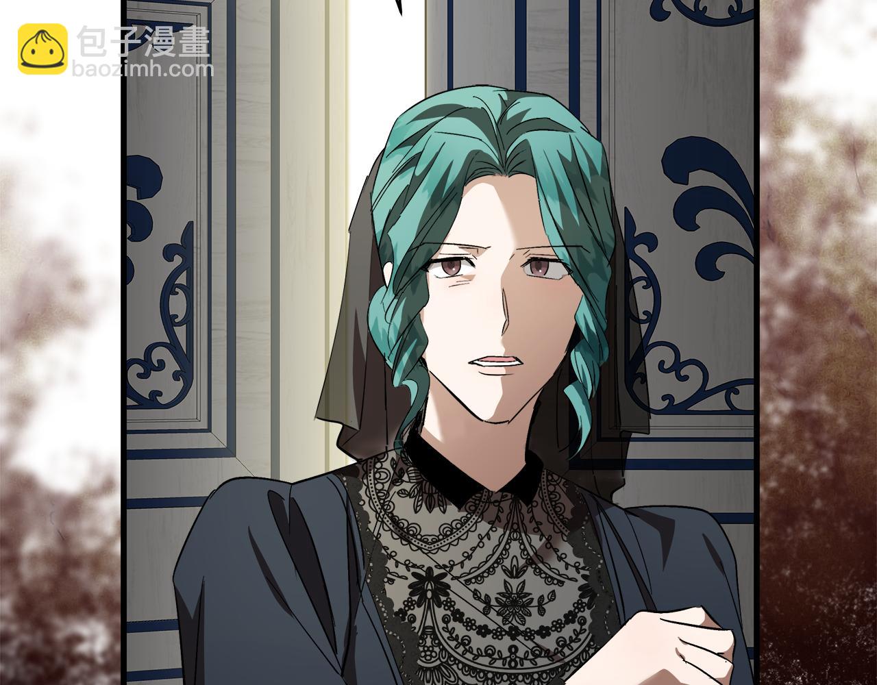 惡女的王座 - 第168話 暗流涌動(1/5) - 5