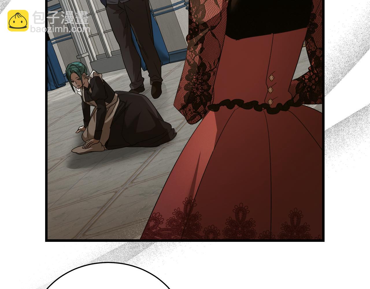 惡女的王座 - 第168話 暗流涌動(3/5) - 8