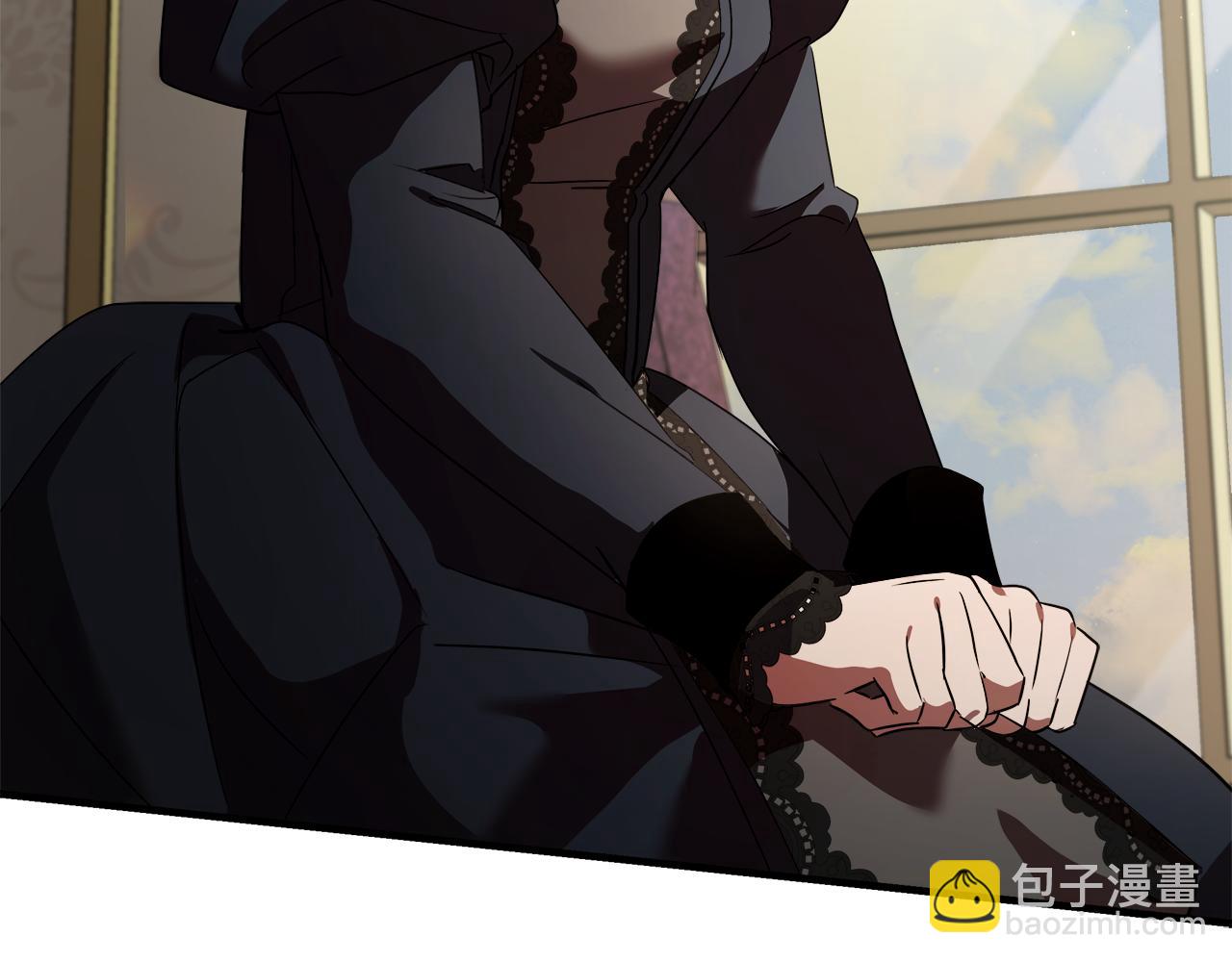 惡女的王座 - 第168話 暗流涌動(3/5) - 5