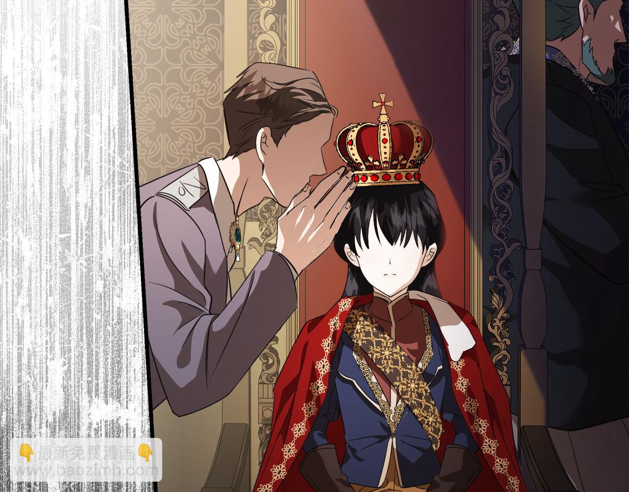 惡女的王座 - 第168話 暗流涌動(4/5) - 5