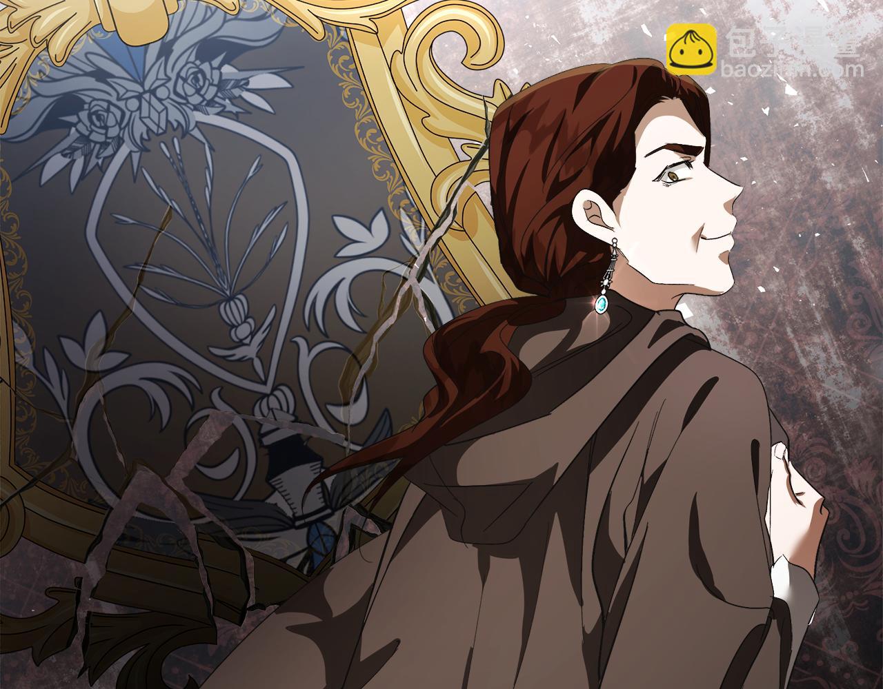 惡女的王座 - 第168話 暗流涌動(4/5) - 8