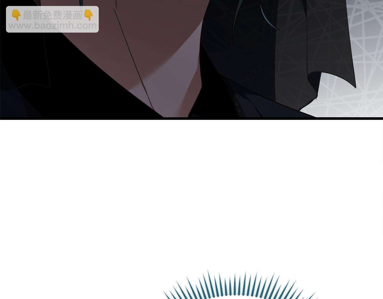 惡女的王座 - 第168話 暗流涌動(4/5) - 5