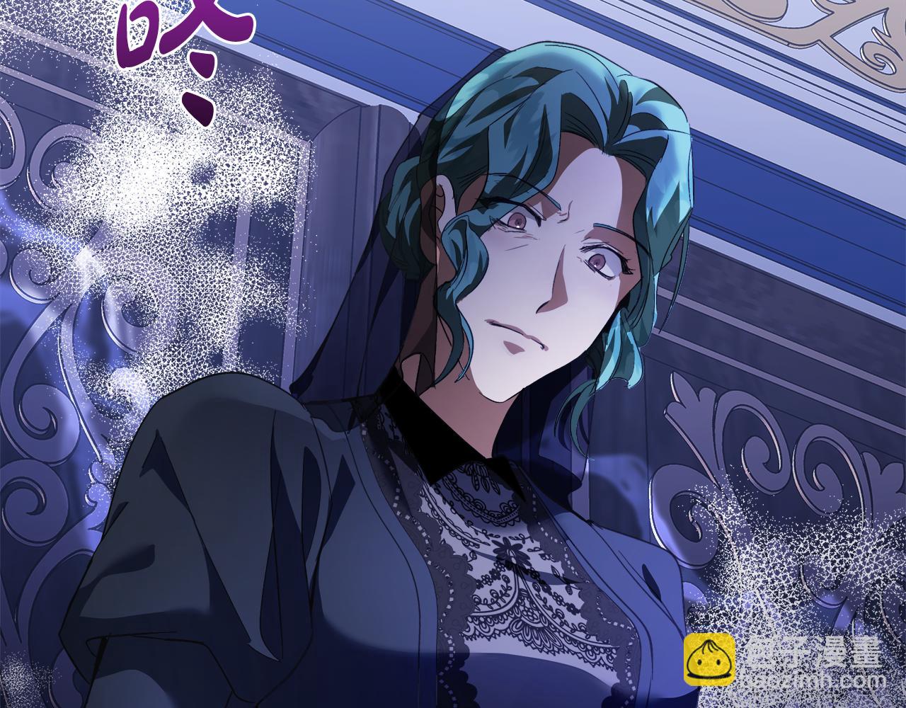 惡女的王座 - 第168話 暗流涌動(4/5) - 7