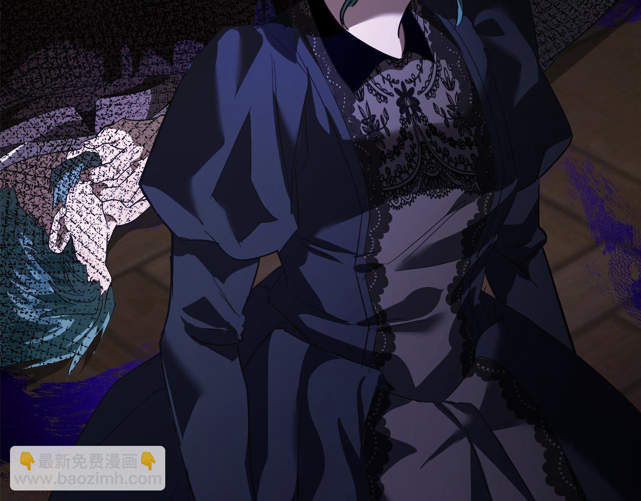 惡女的王座 - 第168話 暗流涌動(4/5) - 2