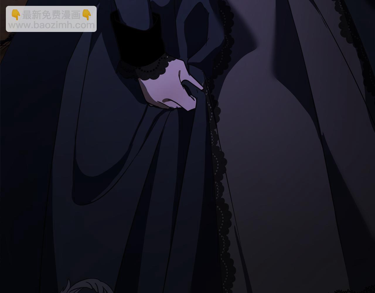 惡女的王座 - 第168話 暗流涌動(4/5) - 3