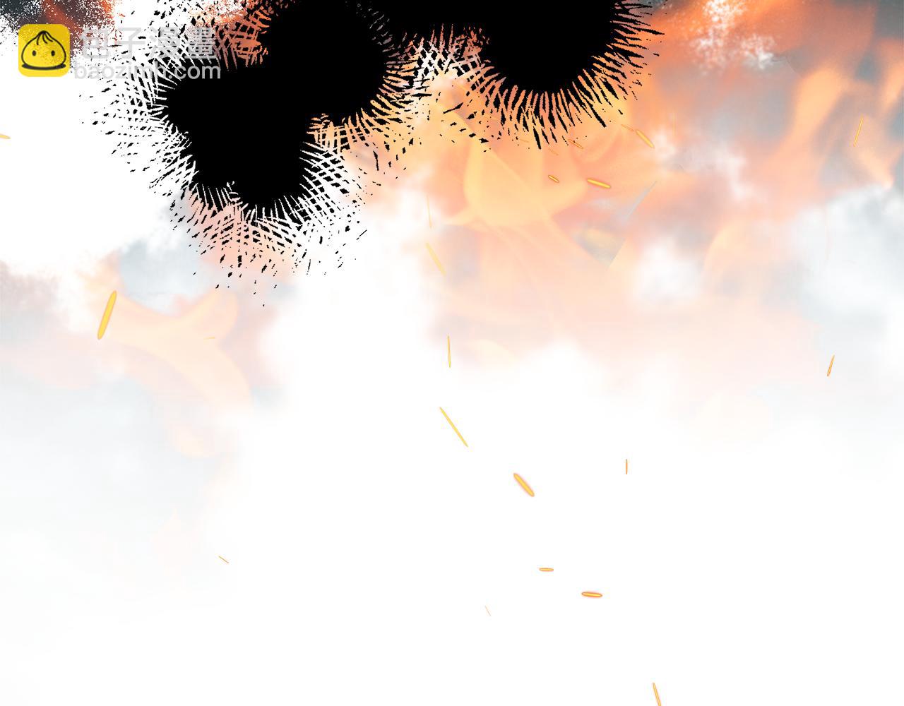 惡女的王座 - 第168話 暗流涌動(4/5) - 5