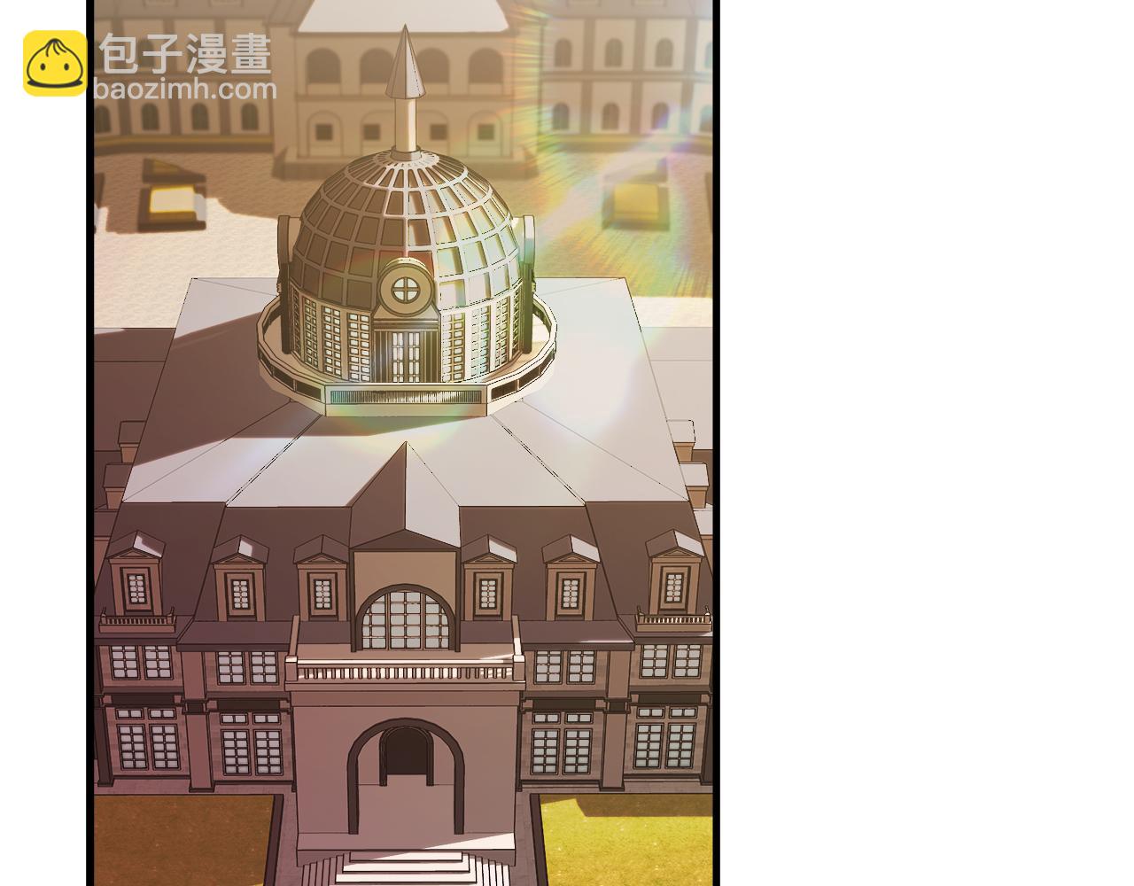 惡女的王座 - 第168話 暗流涌動(4/5) - 7