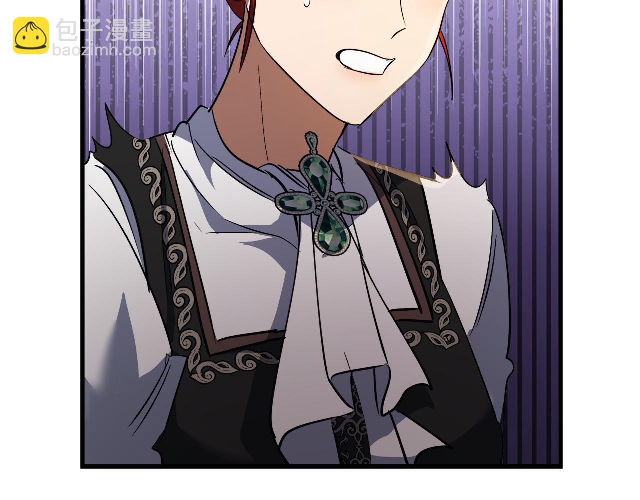 惡女的王座 - 第168話 暗流涌動(4/5) - 5